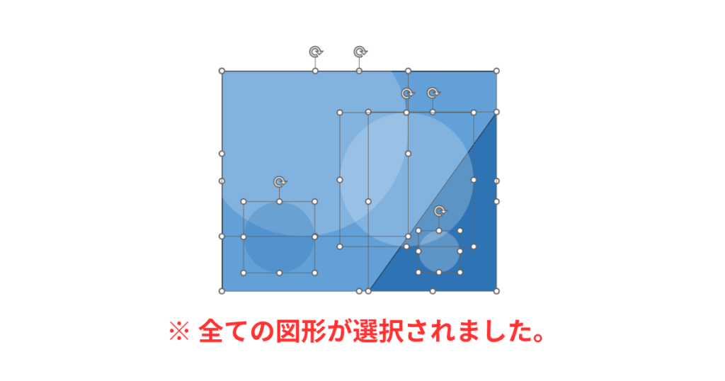 カラー・チャートの使い方-⑧-2②